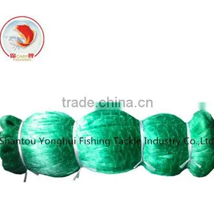Dark Green Nylon Mono Fishing Nets thumbnail-1