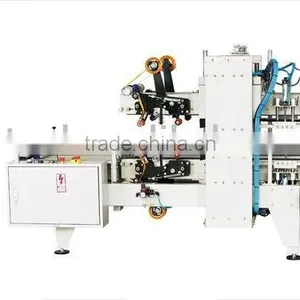MH-FJ-P1 Corner-type Full Automatic Carton Sealer Machine thumbnail-1