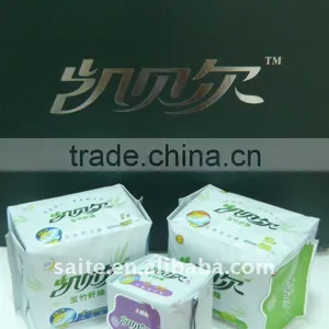 Biodegradable Corn and Bamboo Fiber Natural Sanitary Napkins thumbnail-3