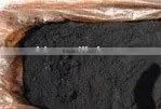 Carbon Black N330 HAF thumbnail-1
