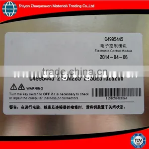 4995445 ECM Electronic Control Module for Sale thumbnail-3