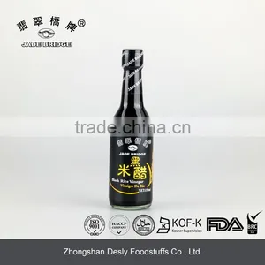 150ml Natural Brewed Pure Black Vinegar thumbnail-1