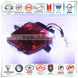 the Left Rear Bar Lights 4116500XS56XA FC for M4 thumbnail-1