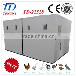 TD-22528 Full Automatic Large Incubator Hold 20000 Eggs thumbnail-1
