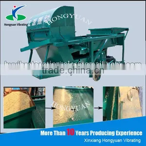 Best Quality Rice Screening Machine Corn Cleaner Coffee Bean Cleaning Machine thumbnail-6