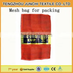 High Quality Wholesale Packing Vegetables Mesh Bag thumbnail-2