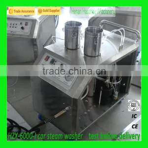 HZX-6000-I 5 Star Car Wash Machine/Best Price Steam Cleaner thumbnail-5
