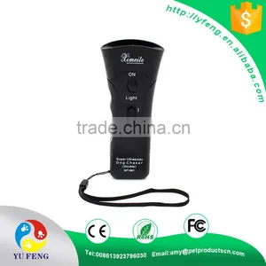 Ultrasonic Flashlight Handheld MT-651 Dog Chaser thumbnail-1