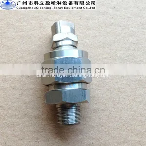 Stainless Steel Flat Spray Adjustable Ball Nozzle thumbnail-2