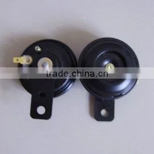 Disc Horn thumbnail-3