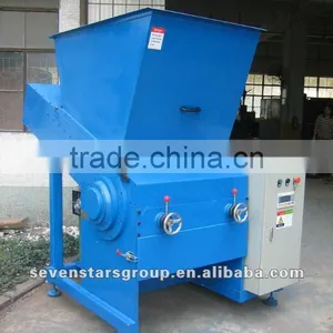 Multi-function Shredding Machine/equipment thumbnail-1