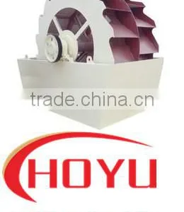 120-200 T/h XS Series Screw Sand/gold/coal/ore/stone Washer thumbnail-4