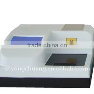 China Elisa Analyzer SM600 thumbnail-1