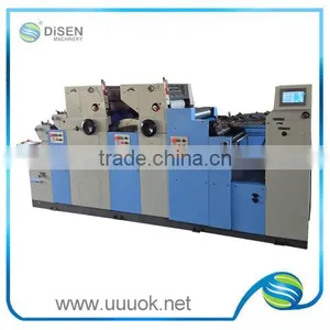 2 Color Double Coding High Speed Offset Printer thumbnail-1