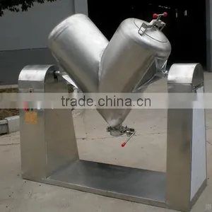 Powder Gravity Mixing Machine Colloidal Mill thumbnail-3
