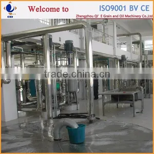 Physical Refining Deodorisation Plant thumbnail-1