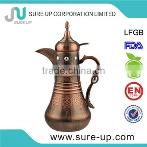 2014Antique ABS Arabic Copper Turkish Coffee Pot,water Jug(JGCI) thumbnail-1