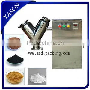 Pharmaceutical Dry Powder Mixer Machine,V Type VH-8 Mixing Machine thumbnail-1