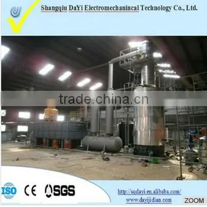 DAYI Continous Feeding System.85%-95% Oil Yield Used Waste Engine Oil/pyrolysis Oil Recycle Plant for Sale With CE thumbnail-1
