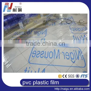 China 40 Micron Polyethylene Film White Pvc Printed Film Mattress Pvc Packing Film thumbnail-2