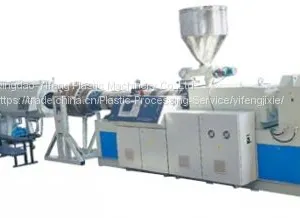 C-PVC Buried High-voltage Cable Pipe Production Line thumbnail-1