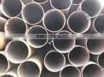 Welded Steel Pipe thumbnail-1