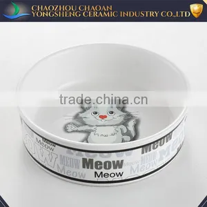 Unique Cheap Factory Price With Animal Cat for Pet Product thumbnail-3