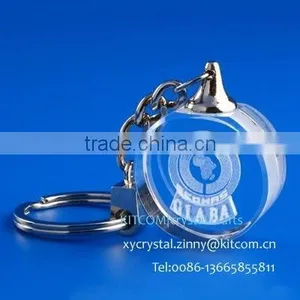 3d Laser Crystal Keychain no Lamp thumbnail-1