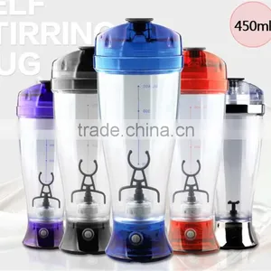 Nine Pig Four Color Mixing Cup Creative Electric Plastic Cup Shake Cup USB Juice Coffee Cup Charging Juice Cup thumbnail-1