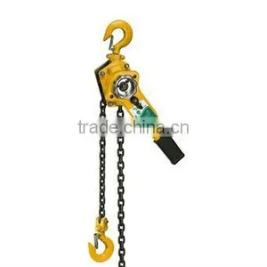 LEVER BLOCK thumbnail-1
