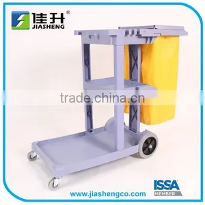 Trolley thumbnail-2