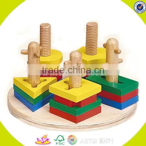 Wholesale Interesting Wooden Geometric Shape Puzzle Cute Baby Wooden Geometric Shape Puzzle W13E004 thumbnail-6