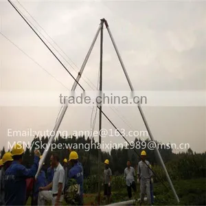 Aluminum Alloy Erecting Pole for Street Lighting Pole 8-15M thumbnail-1
