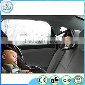 Wholesale China Car Baby Mirror,car Mirror Baby thumbnail-4