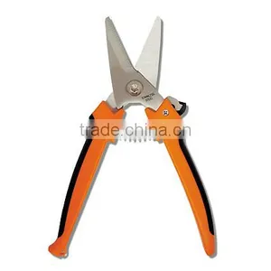 8" Leather Scissors thumbnail-1