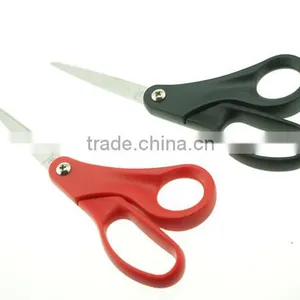 61070 7inch Multifunction Kitchen Scissor Household Scissor School Scissor thumbnail-4