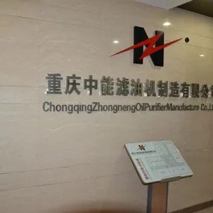 Chongqing Zhongneng Oil Purifier Manufacture Co., Ltd company overview - view 1 thumbnail