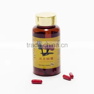 GMP Anti Cancer Improve Immunity Ganoderma Capsule/lingzhi Capsule 100capsules thumbnail-1