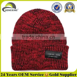 Cheap Plain Hand Made Knitted Custom Wool Beanies thumbnail-6