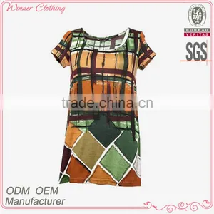 Loose Fitting Women Casual Dress 2015 Summer Trend thumbnail-1