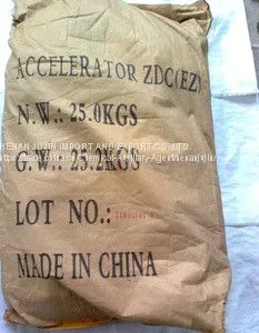 RUBBER ACCELERATOR ZDEC thumbnail-1