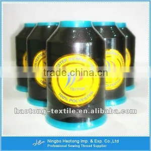 High Tenacity Polyester Filament Thread From Ningbo Sewing Factory thumbnail-1