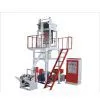 ALA-SJ Series HDPE-LDPE Dual-Purpose Film Blowing Machine thumbnail-1
