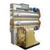 Poultry Feed Milling Machine With Electric Motor Transmission thumbnail-1