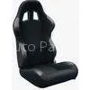 High Performance Black Racing Seat Car Seat With Fabric + Carbon Look Material thumbnail-1