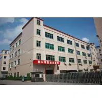 Shenzhen Door Intelligent Control Technology Co.,Ltd company overview - view 1 thumbnail