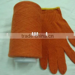 Open End Recycle Cotton Gloves Yarn thumbnail-1