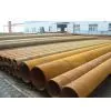 SSAW PIPE thumbnail-1