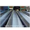 3PE Coating Line Pipe (API 5L) thumbnail-1