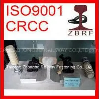 Type III Fastening System for Railroad thumbnail-1